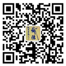 河南水泥檢查井_水泥管廠(chǎng)家_預(yù)制構(gòu)件廠(chǎng)家_焦作鑫吉利預(yù)制構(gòu)件有限公司