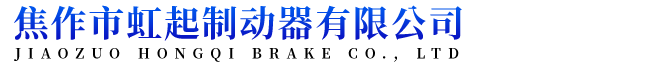 河南水泥檢查井_水泥管廠(chǎng)家_預(yù)制構(gòu)件廠(chǎng)家_焦作鑫吉利預(yù)制構(gòu)件有限公司